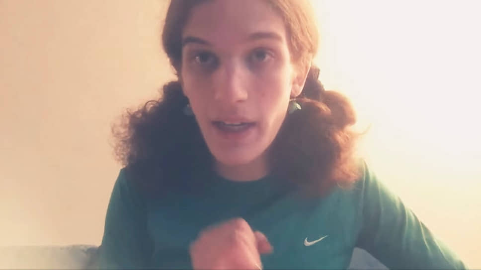 Робин Уэстман