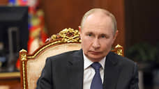 Путин приедет в КНР на 80-летие победы над милитаристской Японией вместе с лидерами 25 стран