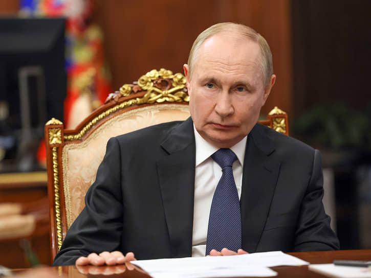 Владимир Путин