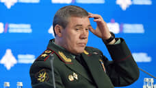 Герасимов рассказал об ударе по Киеву 28 августа