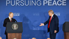 Белый дом заверил, что Трамп все еще работает над встречей Путина и Зеленского