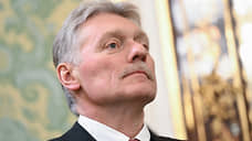 Песков: европейцы мешают усилиям Трампа по украинскому урегулированию