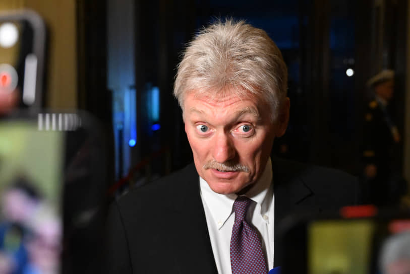 Дмитрий Песков