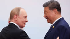 Путин рассказал Си Цзиньпину об итогах саммита на Аляске