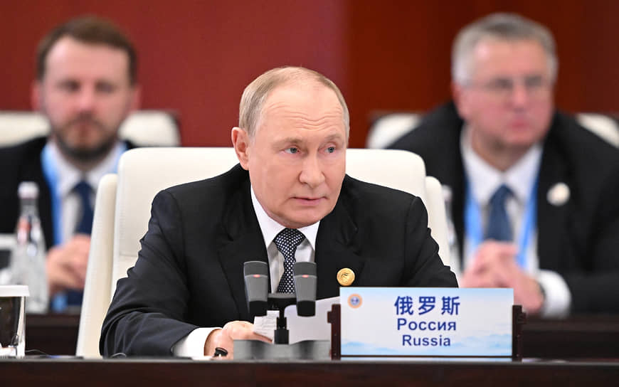 Владимир Путин