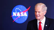 Экс-глава NASA: ожидаемое сокращение бюджета сорвет миссии на Луну и Марс