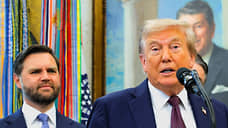 Трамп начал запланированное выступление с 40-минутным опозданием