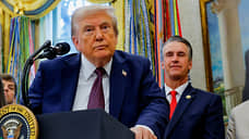 Трамп объявил о переносе штаб-квартиры космического командования США в Алабаму
