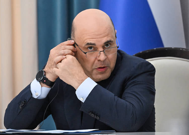 Михаил Мишустин
