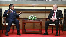 Путин: Россия готова принимать больше студентов из Республики Конго