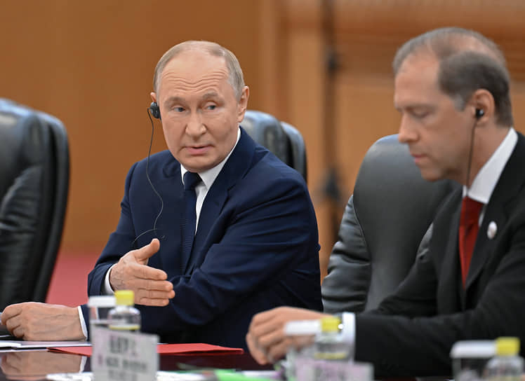 Владимир Путин
