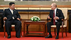 Ким Чен Ын принял предложение Путина приехать в Москву