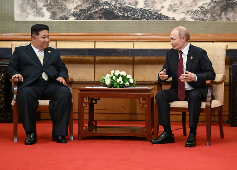Ким Чен Ын и Владимир Путин