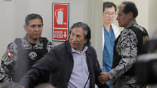 Экс-президент Перу получил второй срок за коррупцию