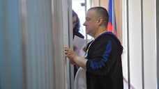 Прокуратура запросила 14 лет колонии для бизнесмена Пономарева