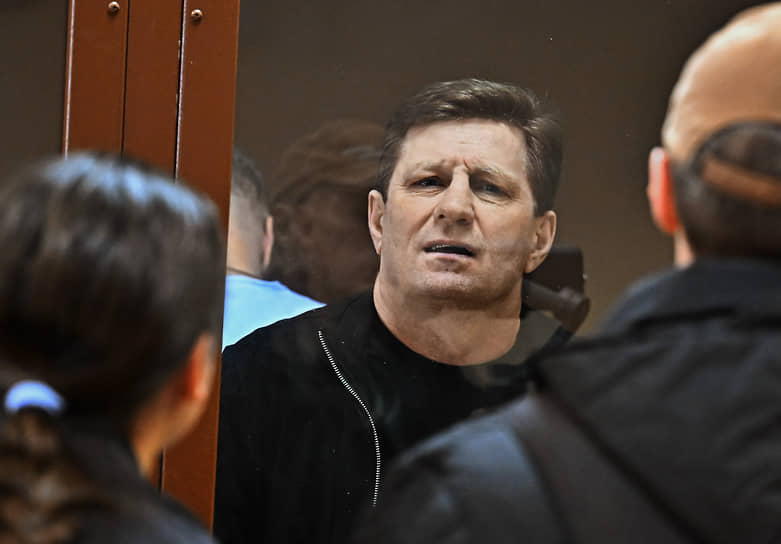 Сергей Фургал