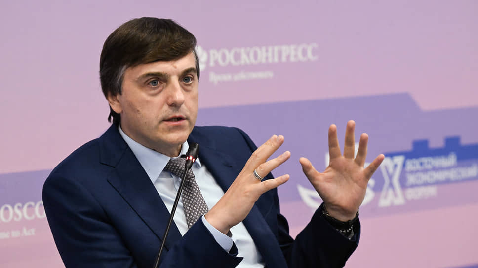 Сергей Кравцов