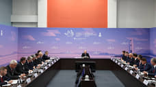 Путин назвал развитие Дальнего Востока национальным приоритетом