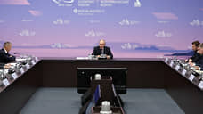 Путин: на Дальнем Востоке возник дефицит газа