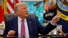 Трамп пригрозил ответить на «несправедливое решение» ЕС оштрафовать Google