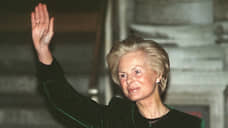 Умерла герцогиня Кентская