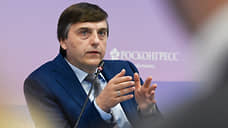 Кравцов: снижение числа поступающих в вузы — не трагедия