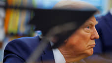 Трамп прокомментировал публикацию об убийстве жителей КНДР в 2019 году