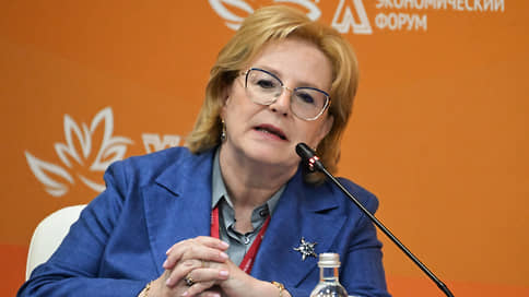 ФМБА: российская вакцина от рака готова к использованию