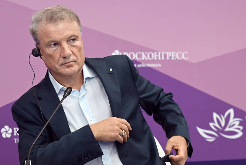 Глава Сбербанка Герман Греф