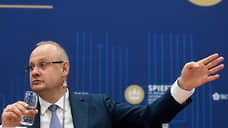 Кобяков: геополитическая игра Запада близка к завершению