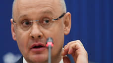 ШОС получила более десяти заявок на вступление