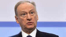 Патрушев назвал нелепой немецкую версию о подрыве «Северных потоков»