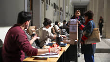 Оппозиция выиграла выборы в парламент Буэнос-Айреса