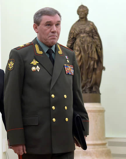 Валерий Герасимов