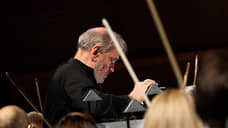 Валерий Гергиев: не надо путать прогрессивные тенденции и принадлежность к модной «тусовке»