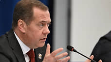 Медведев: Россия больше не станет «миндальничать» с Финляндией
