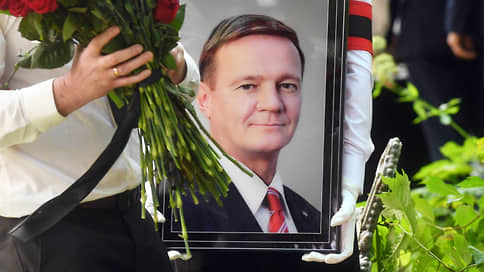 В Москве начали делить наследство Романа Старовойта