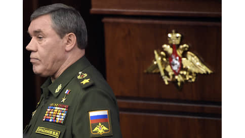 Ведомости: главе Генштаба Герасимову продлен срок службы