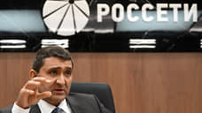 Гендиректор «Россетей»: вопрос получения активов «РусГидро» «остро не стоит»