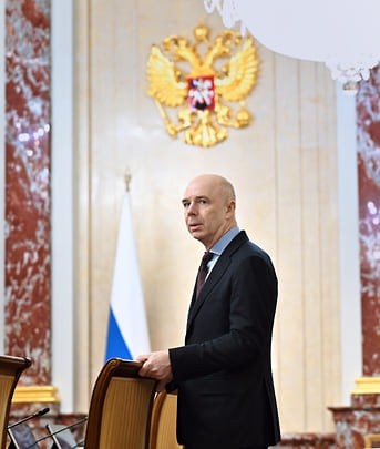 Министр финансов РФ Антон Силуанов