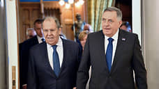 Лавров призвал Додика не отказываться от Дейтонского соглашения и Устава ООН