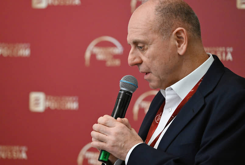 Бизнесмен Дмитрий Пумпянский