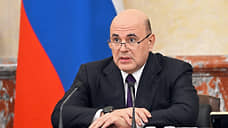 Безработица в России находится на историческом минимуме три месяца подряд