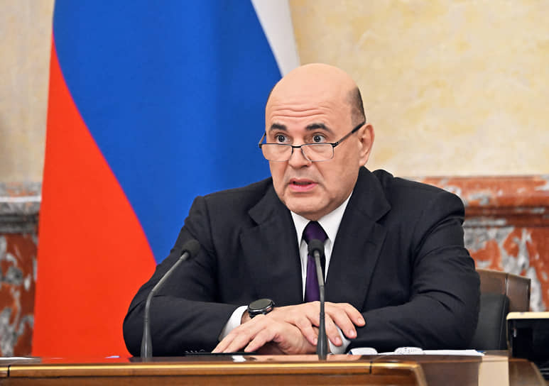 Премьер-министр России Михаил Мишустин