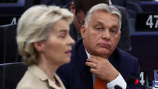 Орбан потребовал отставки Урсулы фон дер Ляйен