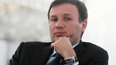 Британия сняла санкции с бывшего президента Совкомбанка Бродского