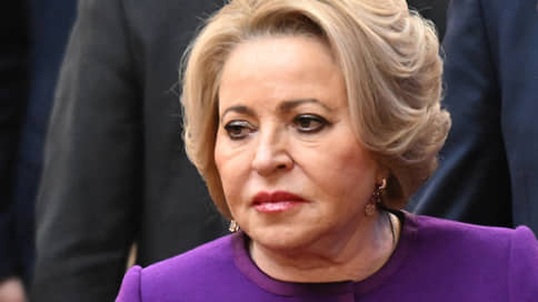 Матвиенко предложила создать мужские консультации по аналогии с женскими