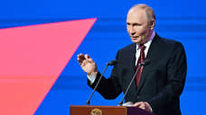 Путин и Собянин открыли четыре новые станции Троицкой линии метро