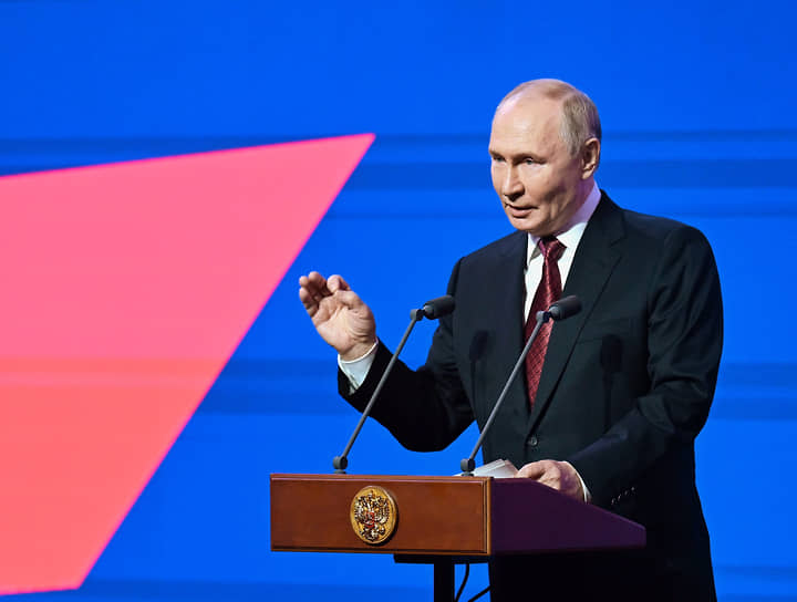 Владимир Путин