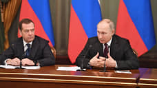 Путин наградил Медведева орденом «За заслуги перед Отечеством»